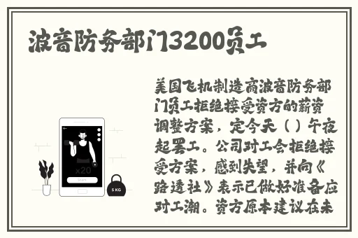被窝影院午夜看片爽爽